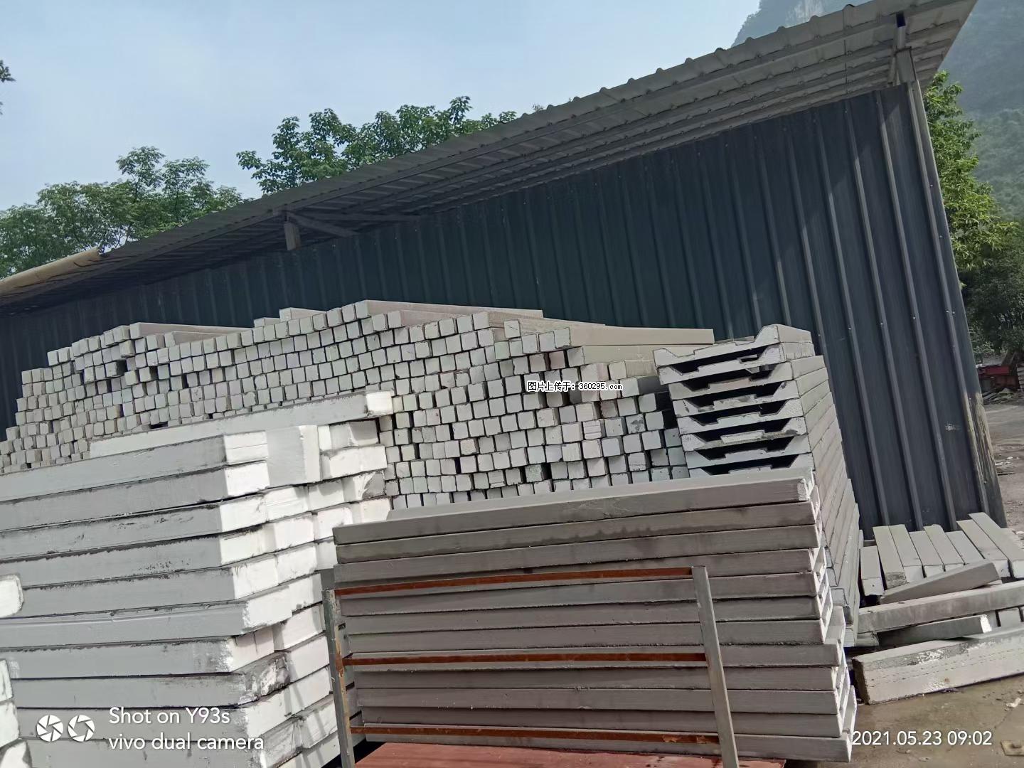 EPS线条(7) - 铜仁三象EPS建材 tr.sx311.cc