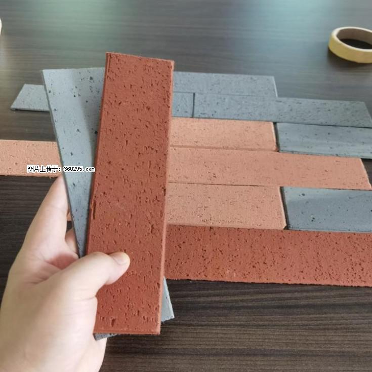 外墙软瓷（仿古砖）(9) - 铜仁三象EPS建材 tr.sx311.cc
