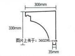 产品分解图型 - 檐口线，型号：SX311-YK-2，规格：300x330mm(2) - 铜仁三象EPS建材 tr.sx311.cc