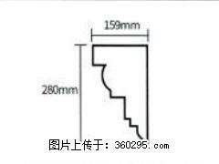 产品分解图型 - 檐口线，型号：SX311-YK-5，规格：159x280mm(5) - 铜仁三象EPS建材 tr.sx311.cc