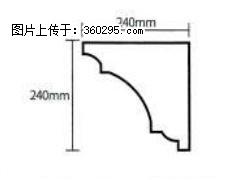 产品分解图型 - 檐口线，型号：SX311-YK-6，规格：240x240mm(6) - 铜仁三象EPS建材 tr.sx311.cc