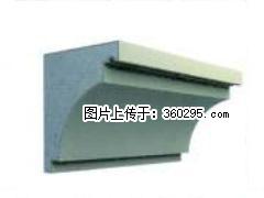 产品三维图型 - 檐口线，型号：SX311-YK-2，规格：300x330mm(2) - 铜仁三象EPS建材 tr.sx311.cc